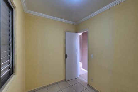 Apartamento para alugar com 51m², 2 quartos e 1 vagaQuarto 2 