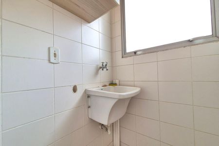 Apartamento para alugar com 51m², 2 quartos e 1 vagaÁrea de Serviço