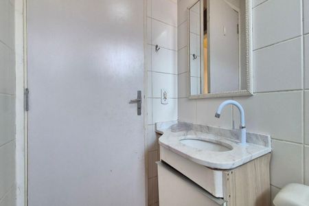 Apartamento para alugar com 51m², 2 quartos e 1 vagaBanheiro