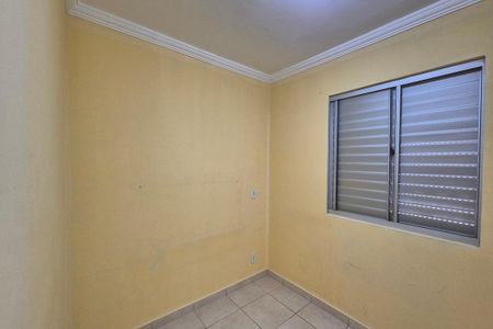 Quarto 2  de apartamento para alugar com 2 quartos, 51m² em Residencial Cosmos, Campinas