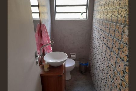 Casa à venda com 152m², 3 quartos e 2 vagas