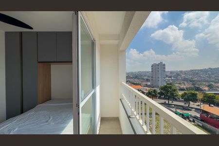 Studio para alugar com 18m², 1 quarto e sem vagaSacada