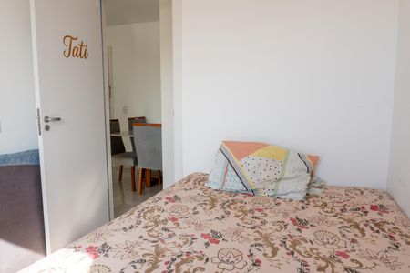 Apartamento à venda com 2 quartos, 43m² em Imperial de São Cristóvão, Rio de Janeiro