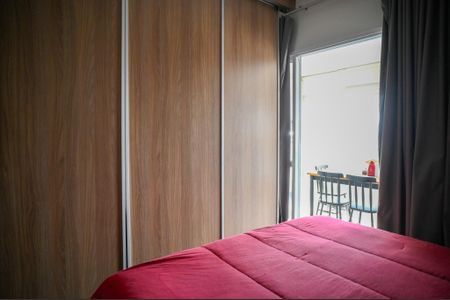Apartamento para alugar com 42m², 1 quarto e 1 vaga Apartamento para alugar com 42m², 1 quarto e 1 vagaQuarto