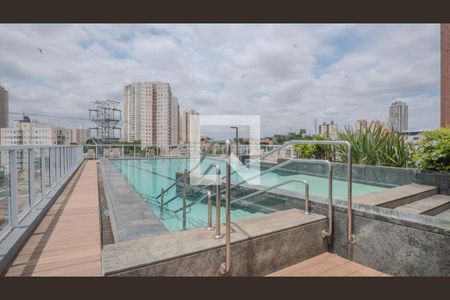Apartamento para alugar com 42m², 1 quarto e 1 vaga Apartamento para alugar com 42m², 1 quarto e 1 vagaPiscina