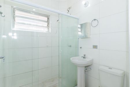 Apartamento para alugar com 50m², 2 quartos e 1 vagaBanheiro