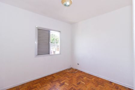 Apartamento para alugar com 50m², 2 quartos e 1 vagaQuarto 1