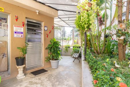 Apartamento para alugar com 50m², 2 quartos e 1 vagaEntrada Portaria