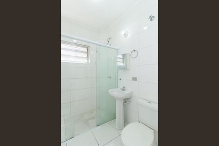 Apartamento para alugar com 50m², 2 quartos e 1 vagaBanheiro