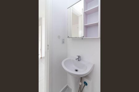 Apartamento à venda com 50m², 2 quartos e 2 vagasBanheiro