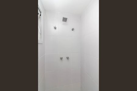 Apartamento à venda com 50m², 2 quartos e 2 vagasBanheiro