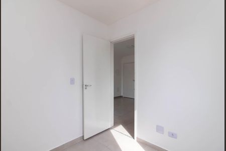 Apartamento à venda com 50m², 2 quartos e 2 vagasQuarto 2