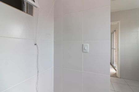 Apartamento à venda com 50m², 2 quartos e 2 vagasÁrea de Serviço