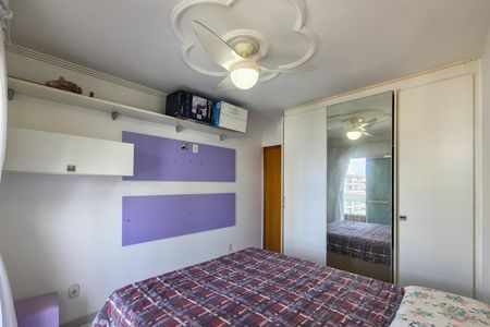 Apartamento para alugar com 131m², 3 quartos e 2 vagas Apartamento para alugar com 131m², 3 quartos e 2 vagasQuarto