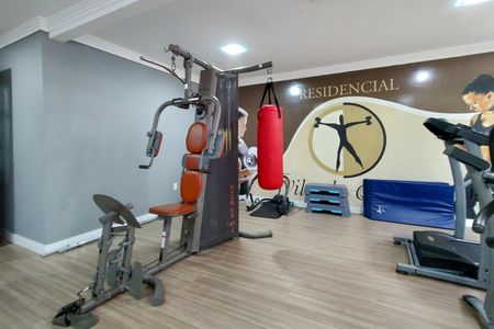 Apartamento para alugar com 131m², 3 quartos e 2 vagas Apartamento para alugar com 131m², 3 quartos e 2 vagasAcademia