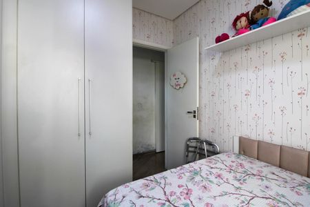 Apartamento para alugar com 68m², 3 quartos e 1 vagaQuarto 1