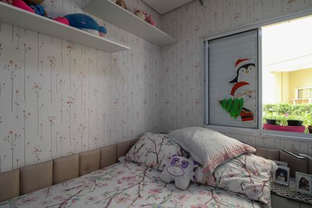 Apartamento para alugar com 68m², 3 quartos e 1 vagaQuarto 1