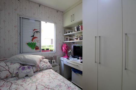 Apartamento para alugar com 68m², 3 quartos e 1 vagaQuarto 1