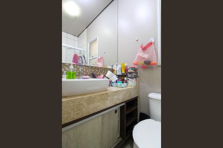 Apartamento para alugar com 68m², 3 quartos e 1 vagaBanheiro Suíte 