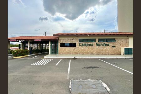 Casa de condomínio à venda com 185m², 4 quartos e 2 vagasFachada portaria da casa
