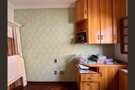 Casa de condomínio à venda com 185m², 4 quartos e 2 vagasEscritório