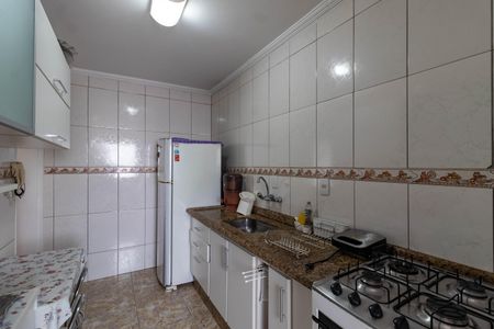 Apartamento à venda com 76m², 2 quartos e sem vagaCozinha