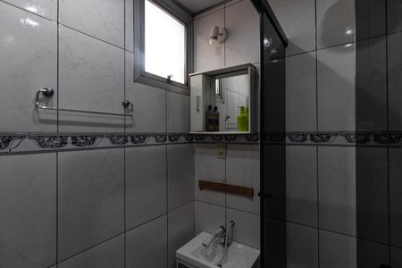Apartamento à venda com 76m², 2 quartos e sem vagaBanheiro