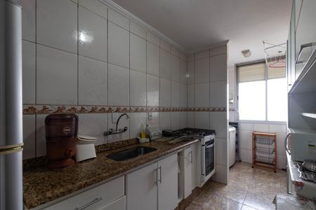 Apartamento à venda com 76m², 2 quartos e sem vagaCozinha