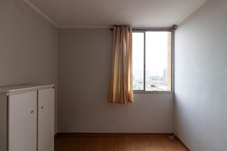 Apartamento à venda com 76m², 2 quartos e sem vagaQuarto 2