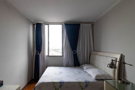 Apartamento à venda com 76m², 2 quartos e sem vagaQuarto 1