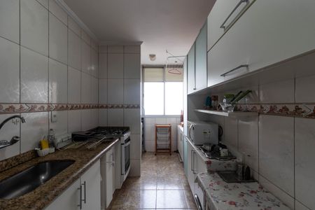 Apartamento à venda com 76m², 2 quartos e sem vagaCozinha