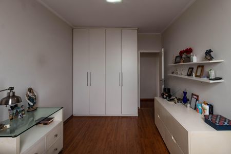 Apartamento à venda com 76m², 2 quartos e sem vagaQuarto 1