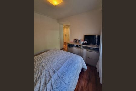 Apartamento à venda com 3 quartos, 127m² em Vila Gertrudes, São Paulo