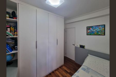 Apartamento à venda com 3 quartos, 127m² em Vila Gertrudes, São Paulo