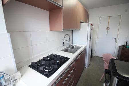 Apartamento à venda com 45m², 1 quarto e 1 vagaCozinha e Área de Serviço