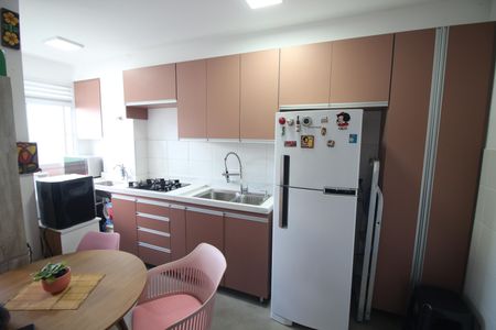 Apartamento à venda com 45m², 1 quarto e 1 vagaCozinha e Área de Serviço
