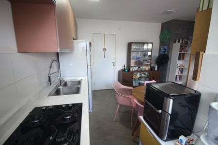 Apartamento à venda com 45m², 1 quarto e 1 vagaCozinha e Área de Serviço