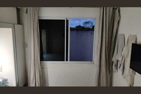 Apartamento para alugar com 58m², 2 quartos e 1 vagaQuarto