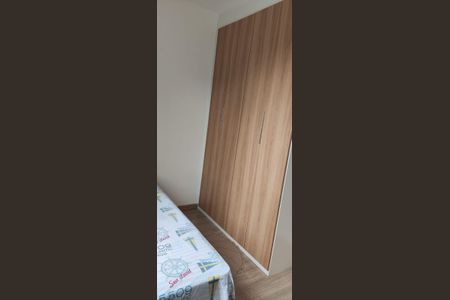 Apartamento à venda com 44m², 2 quartos e 1 vagaQuarto 