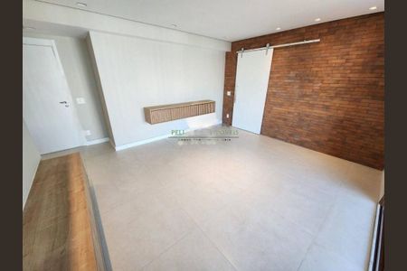 Apartamento à venda com 3 quartos, 110m² em Campo Belo, São Paulo
