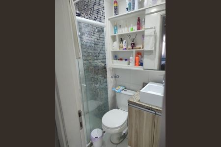 Apartamento à venda com 65m², 2 quartos e 1 vaga