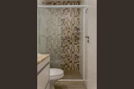Apartamento à venda com 62m², 2 quartos e 2 vagasBanheiro da Suíte 1
