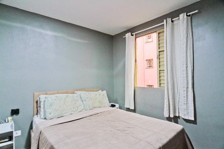 Apartamento para alugar com 40m², 2 quartos e 1 vagaQuarto 2