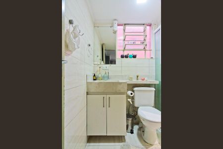 Apartamento para alugar com 40m², 2 quartos e 1 vagaBanheiro