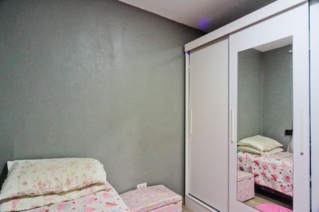 Apartamento para alugar com 40m², 2 quartos e 1 vagaQuarto 1