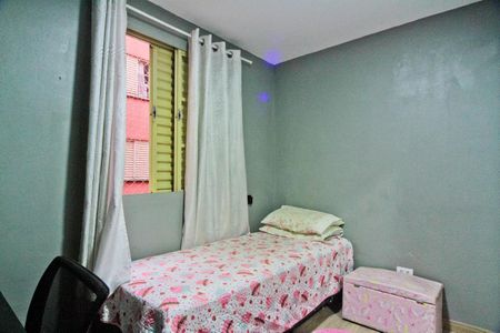Apartamento para alugar com 40m², 2 quartos e 1 vagaQuarto 1