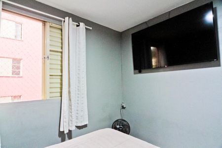 Apartamento para alugar com 40m², 2 quartos e 1 vagaQuarto 2