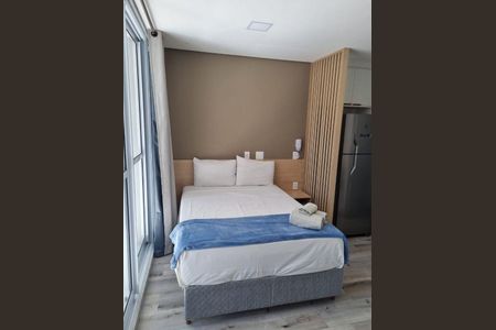 Apartamento à venda com 1 quarto, 26m² em Indianópolis, São Paulo