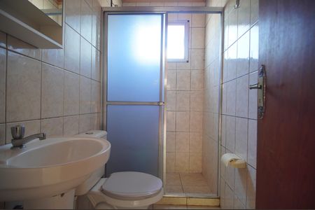 Banheiro de kitnet/studio para alugar com 1 quarto, 60m² em Centro, São Leopoldo