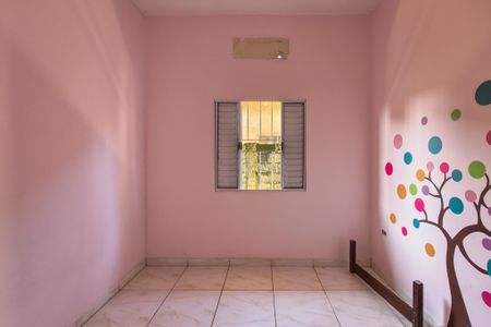 Casa para alugar com 84m², 2 quartos e 1 vaga Casa para alugar com 84m², 2 quartos e 1 vagaQuarto 1